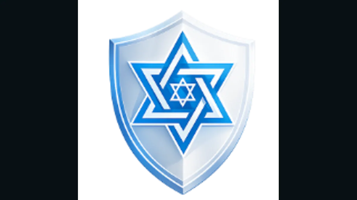 Maor Israel secure vision-only AI monitoring logo
